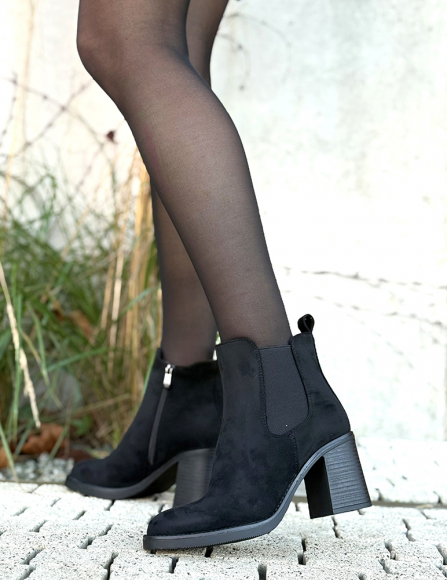 Čierne čižmy Selene